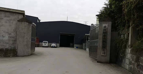 重慶黄瓜视频污污下载