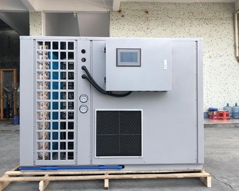 中藥材烘幹機 中藥材烘幹機