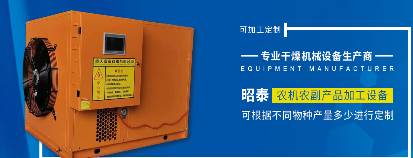 黄瓜视频污污下载設備定做.png 黄瓜视频污污下载設備定做.png