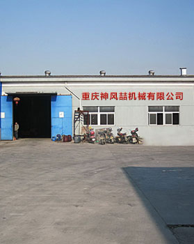 水平黄瓜视频APP下载免费直播